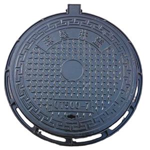 en124人孔盖供应商铸造球墨铸铁人孔盖
