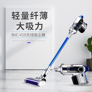 Bvc V10 Wireless Vacuum Cleaner Lightweight High Suction Home Use Stick Vacuum - Product Image 1