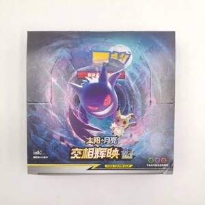 Nouveau 2025 gros Original PTCG Version chinoise brillant à l'unisson CSm2ac CSm2bc CSm2cc Anime Pokemoned cartes à collectionner - Product Image 5