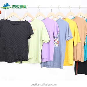 Ballots de vêtements d'été usagés en gros, très demandés, pour femmes et filles, lots mixtes décontractés et chics, t-shirts usagés à manches courtes, 45kg-100kg par ballot - Product Image 3