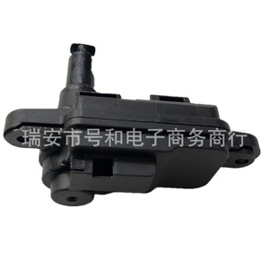 Motor de puerto de carga HuanRui 1D5784-09 para Roewe EI6 RX8 MG Hongqi, plástico y metal - Product Image 1