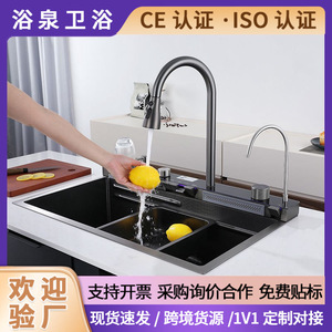 Austenite Smart Kitchen Faucet Set YQ50029TF Electric Hot Cold Water Rotatable Sink With Digital Display - Product Image 4