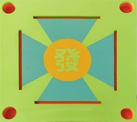 Table de jeu flottante haut de gamme Aqua Mahjong pour piscine, plateau pliable de forme circulaire, tailles personnalisables 32 et 36 pouces