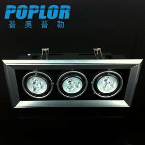 ไฟเพดานแบบฝัง LED Poplor 3x3W ดีไซน์ทันสมัย วัสดุอะลูมิเนียม 9 หลอด LED ควบคุมด้วยสวิตช์แบบสาย - Product Image 1