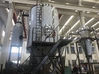 Séchoir à levure centrifuge à grande vitesse LPG1000L avec composants de noyau de moteur PLC Usines de fabrication d'aliments à l'état neuf