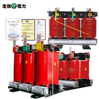 Transformateur de puissance électrique 1600 kVA 100 kVA 630 kVA 400 kVA 750 kVA 1,5 MVA Trafo Transformateur triphasé de puissance de type sec