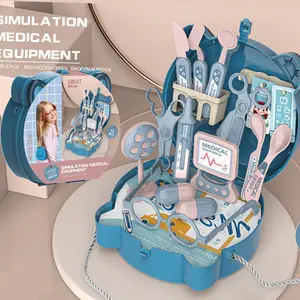 二合一儿童角色扮演塑料医生药盒玩具套装带手提箱套装假装游戏室内幼儿园