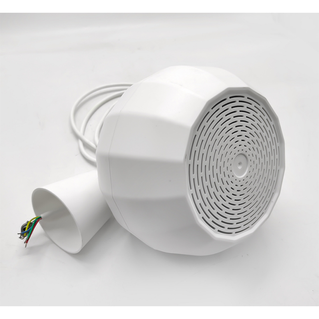 SA-705A 20W Wall Mount Pendant Speaker