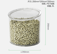 15L PET Material Schwerkraft spender versiegelt Candy Kiosk Einkaufs zentrum Bin Box Supermarkt Bulk Storage Barrel Warehousing Supplies