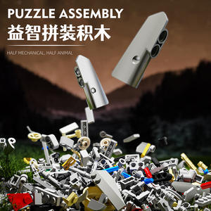 Bloques de Construcción de Dinosaurio Mecánico, Rey Dragón, Más de 800 Piezas, Movilidad Multipiezas, para Niños de 8 a 13 Años - Product Image 5