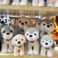 Boneka Hewan Imut Isi Dakron Buatan Pabrik, Mainan Plush Krim Lucu Seri Anjing Jongkok, Mainan Kartun