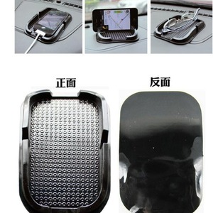 All Thoughts Magnetic Phone Holder Silicone Anti-Slip Car Instrument Panel Mount For Smartphone - Product Image 5