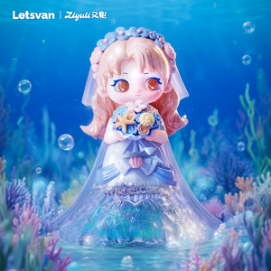 ZIYULI Yaoqi Glorious Knight Banquet, Linda Muñeca de PVC de Personaje de Frozen, Caja Sorpresa, Escala 1/6, Regalo Decorativo de Moda para Mayores de 4 Años - Product Image 2