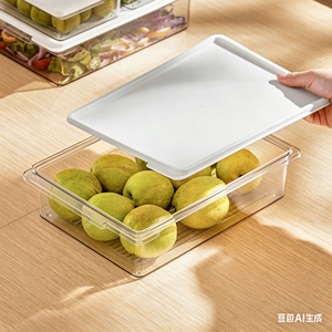 Ensemble de 4 organiseurs de réfrigérateur, <span class=keywords><strong>bacs</strong></span> organisateurs pour réfrigérateur, <span class=keywords><strong>bacs</strong></span> organisateurs transparents pour congélateur, contenants de rangement pour réfrigérateur - Product Image 2