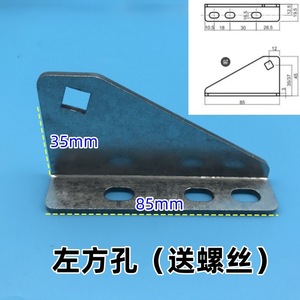 Bisagra para Puerta de Refrigerador Xingxing Greenstar, 35 mm, Acero Inoxidable, Pieza para Cocina Comercial - Product Image 5
