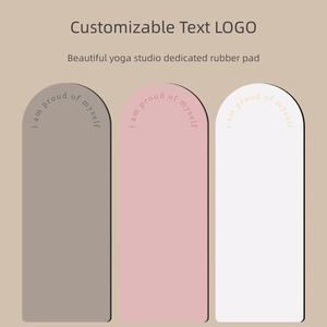 Tapis de yoga portable en caoutchouc naturel antidérapant de forme ovale nude de 5 mm d'épaisseur, écologique, avec logo personnalisé en couleur, vegan, en forme de pilule - Product Image 2