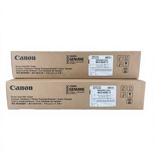 Unité de tambour complète d'origine pour les séries C750/C700/C710/C800 pour imprimantes Bizhub, couleur, fabriquée au Japon - Product Image 3