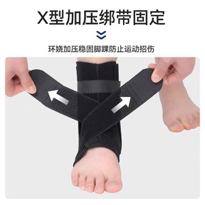 Soporte de Tobillo para Recuperación de Fracturas y Esguinces, Protección Postoperatoria, Negro, Unisex, Soporte Médico de Fijación - Product Image 3