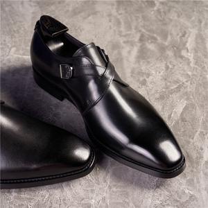 Zapatos Formales de Negocios para Hombre, Zapatos Monk con Cierre de Cordones, Zapatos de Caballero con Hebilla, Antideslizantes, Transpirables, Ligeros, de Goma - Product Image 4