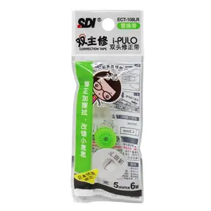 SDI 6m Imported ECT-105R Correction Tape Dual-Purpose Push-Pull Belt Replacement Simple Convenient For School Students