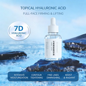 Siero Viso Idratante a Lunga Durata con Acido Ialuronico Reticolato 7D a Basso Peso Molecolare - Product Image 1