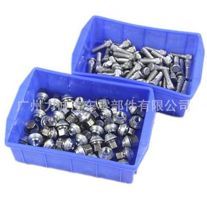 Boulons de roue 98AB1A043AA pour Mondeo Focus Fiesta EcoSport-6M511118AC Catégorie de produit - Product Image 1