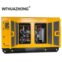 Groupe électrogène diesel silencieux Weichai Baudouin Série 100 kVA 125 kVA à démarrage automatique triphasé 380 V 50/60 Hz, vente chaude