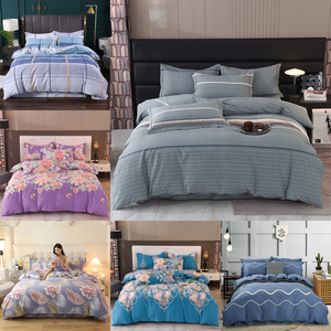 Ensemble de quatre pièces brossé en coton épaissi 100% coton drap de lit housse de couette literie Simple ensemble de housse de couette en microfibre - Product Image 1