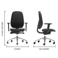 Chaise de bureau pivotante robuste 150 kg avec soutien lombaire adaptatif, chaise de bureau ergonomique compacte pour travailleurs