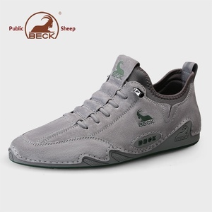 Zapatos Personalizados para Hombre, Nuevos Tenis Deportivos Casuales de Cuero Transpirable, Antideslizantes, Resistentes al Desgaste, para Todas las Temporadas, con Banda Elástica - Product Image 3