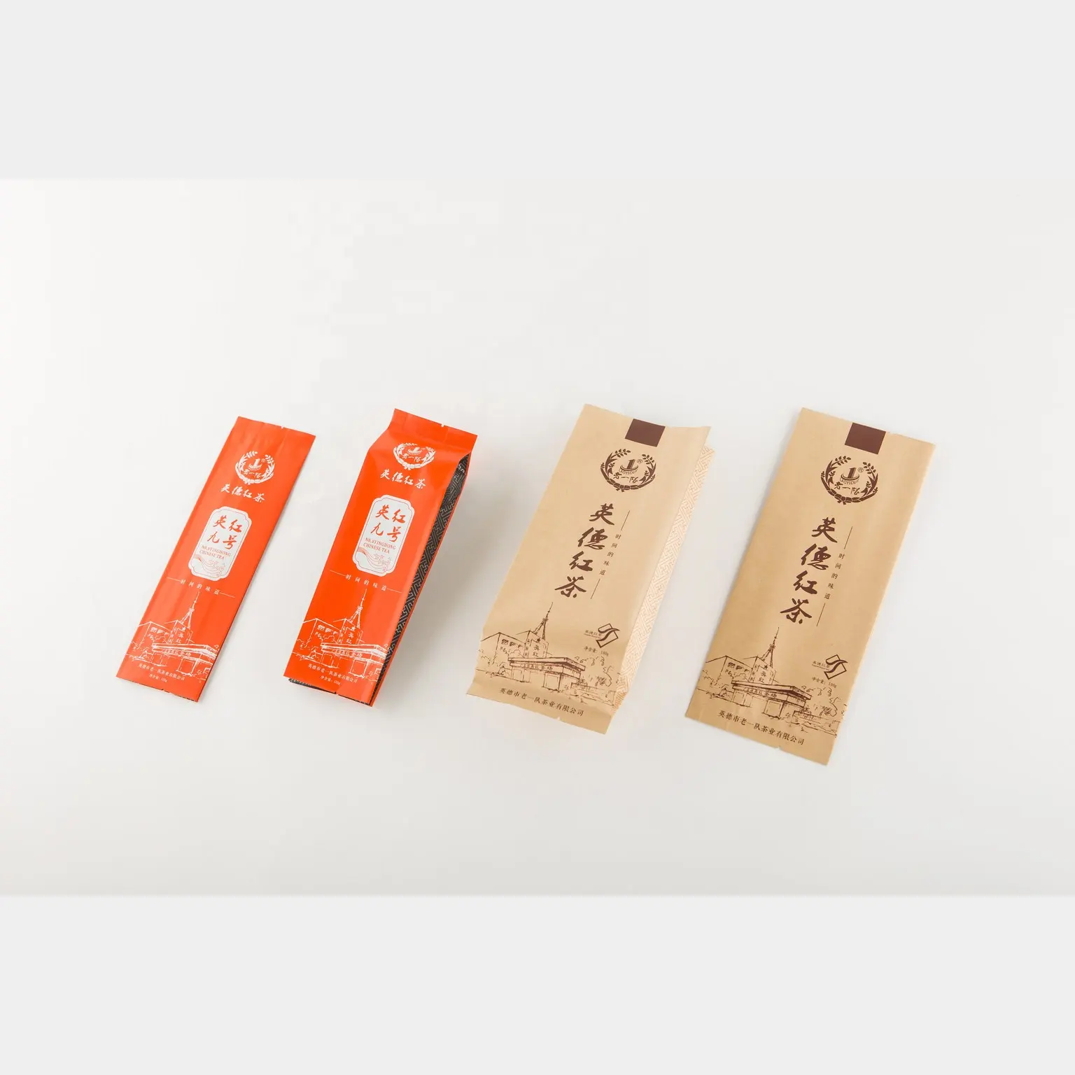 Bustina per la confezione del tè, logo personalizzato stampato in carta kraft per uso alimentare, plastica laminata a chiusura centrale, bustina
