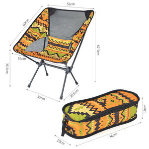 Chaise en métal portable pour pique-nique en plein air pour camping et pêche Chaise pliable <span class=keywords><strong>Aldi</strong></span> - Product Image 2