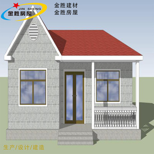 บ้านโครงสร้างเหล็กจินเซิง ดีไซน์บ้านไร่โครงเหล็กเบา สำหรับอยู่อาศัย - Product Image 4