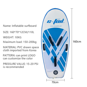 Nouvelle arrivée : Planche de surf hydrofoil <span class=keywords><strong>gonflable</strong></span>, foilboard, wingfoil, wing pour kitesurf, surf en aval, SUP <span class=keywords><strong>foil</strong></span> board, pagaie - Product Image 3