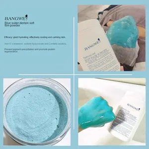 Salón de belleza profesional Productos para el cuidado de la piel Green JellyMask Extracto natural OrganicMask Spirulina Film MaskPowder se puede pelar - Product Image 6