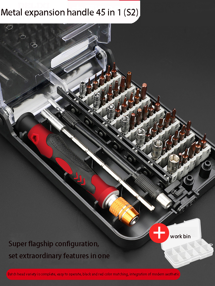 45-en-1 (S2 + material de CR-V) caja de entrega de piezas