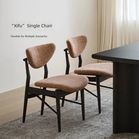Chaise individuelle Xife, style rétro français, chaise de salle à manger design en bois massif, chaise de bureau avec dossier, chaise de restaurant style Wabi-Sabi, moderne
