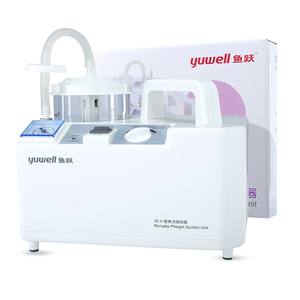 Unité d'aspiration électrique portable Yuwell 7E-A 1000 ml pour usage domestique, dispositif médical pour adultes - Product Image 5