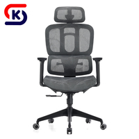 Chaise de bureau ergonomique haut de gamme avec soutien lombaire, chaise de direction pivotante confortable et réglable pour le bureau à domicile