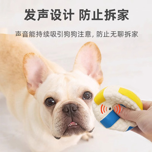 Juguete de pelota chirriante para perros, juguete masticable duradero de gran tamaño con sonido, diseño de voleibol, colores azul y amarillo - Product Image 5