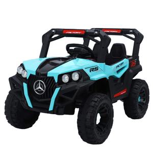 बाघ बच्चे 2 से 4 साल की बैटरी से चलने वाली लग्जरी बेबी खिलौना - Product Image 1