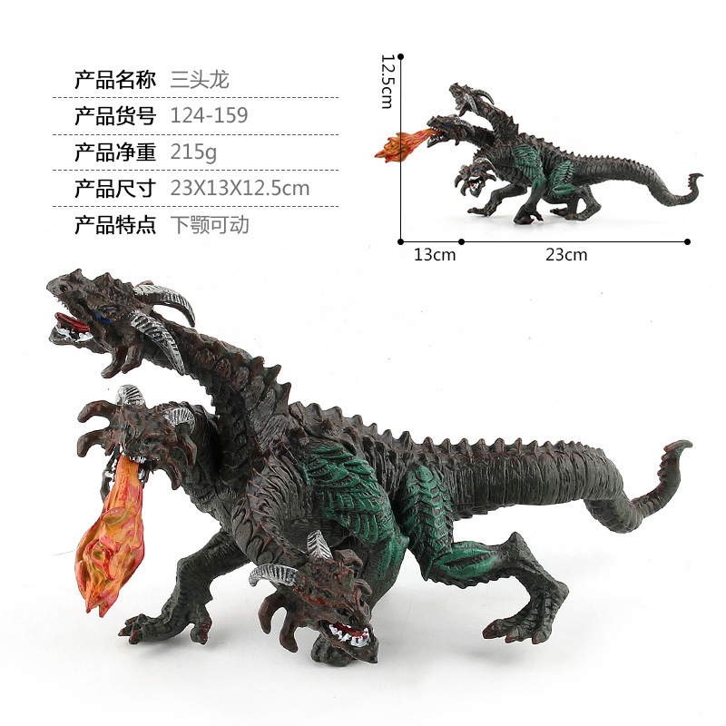 124-159 Dragón de tres cabezas 200g