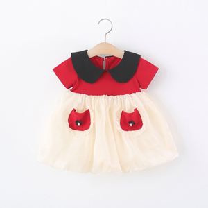 Layered 3D Princess Silhouette Contrast Collar Short Sleeve Bud Dress for <strong>Toddler</strong> Girls Ideal for Party Daily Wear - Product Image 1