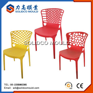 جودة عالية وتصميم جديد ، مورد الصين مخصص ، - Product Image 4