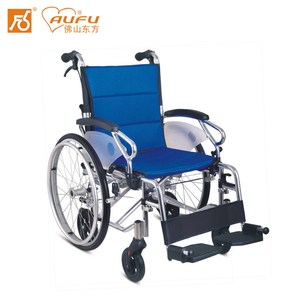 Silla de Ruedas Manual de Aleación de Aluminio AUFU FS903L, Ligera y Plegable, Ayuda para la Movilidad - Product Image 1
