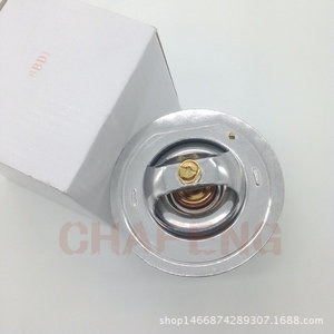 Thermostat de moteur Hitachi 6BD1 pour excavatrice EX ZAX, pièce de rechange pour équipement de construction - Product Image 2