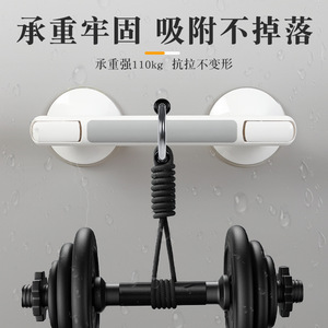 Barre de maintien à ventouse pour salle de bain, sans perçage, poignée de sécurité antidérapante pour personnes âgées et enfants, capacité de charge de 50 kg, design moderne et simple - Product Image 4