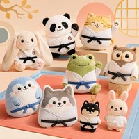 Porte-clés en peluche rétro, ensemble de taekwondo japonais, grenouille, hibou, chat, lapin, costume de karaté