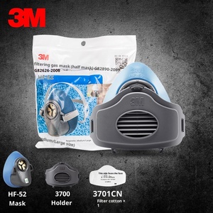<span class=keywords><strong>Masque</strong></span> industriel de haute qualité en silicone HF-52 <span class=keywords><strong>anti</strong></span>-<span class=keywords><strong>poussière</strong></span>, pour la peinture au pistolet, les pesticides, le ponçage, le formaldéhyde, la rénovation - Product Image 2