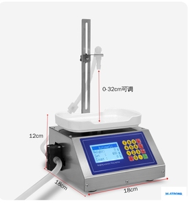 <b>Mini</b> Small Automatic Pump Milk Cosmetic Shampoo Perfume Oil Jam Detergent Filling Machinehine - Product Image 4